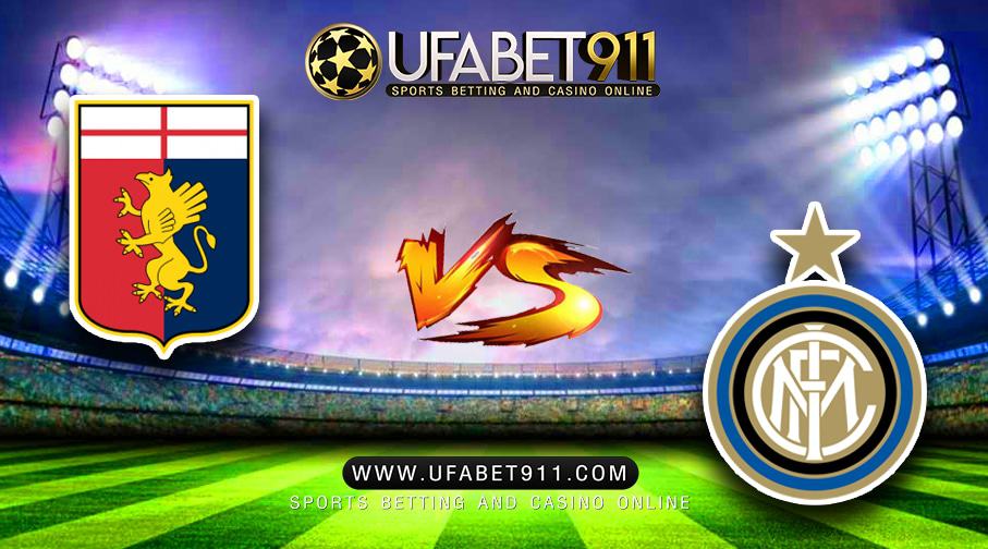 ทีเด็ดบอลประจำวันที่25 /7/63