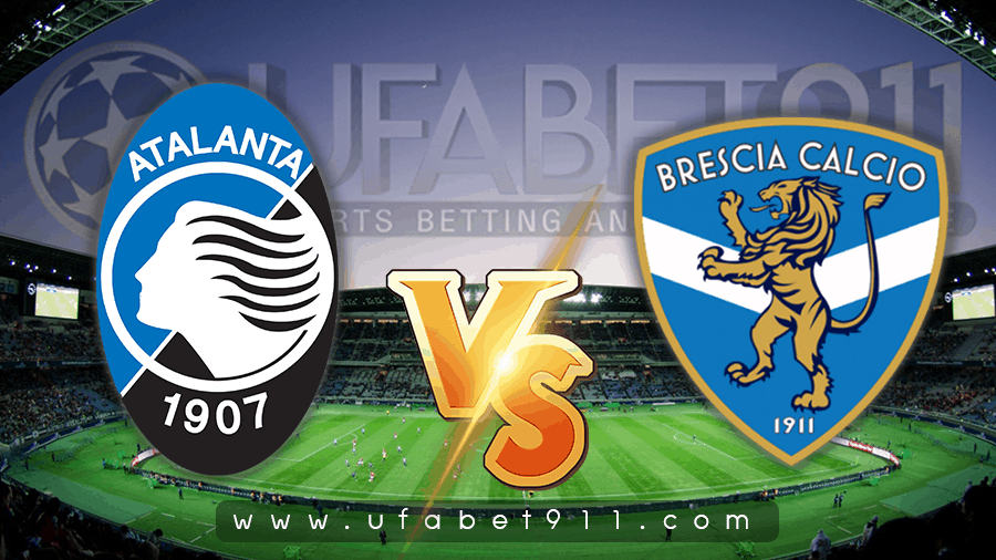 ทีเด็ดล้มโต๊ะประจำวันที่14 /7/63