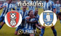 ทีเด็ดล้มโต๊ะ ร็อทเธอร์แฮม VS เชฟฯ เว้นส์ฯ วันที่ 28 ตุลาคม 2563