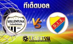 ทีเด็ดบอล โซลเลนตูน่า เอฟเค vs ยอร์การ์เด้น 19 พฤศจิกายน 2563