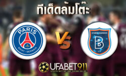 ทีเด็ดล้มโต๊ะปารีสฯ vs อิสตันบูล บาซัคเซฮีร์ 9 ธันวาคม 2563