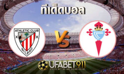 ทีเด็ดบอล แอธเลติก บิลเบา vs เซลต้า บีโก้