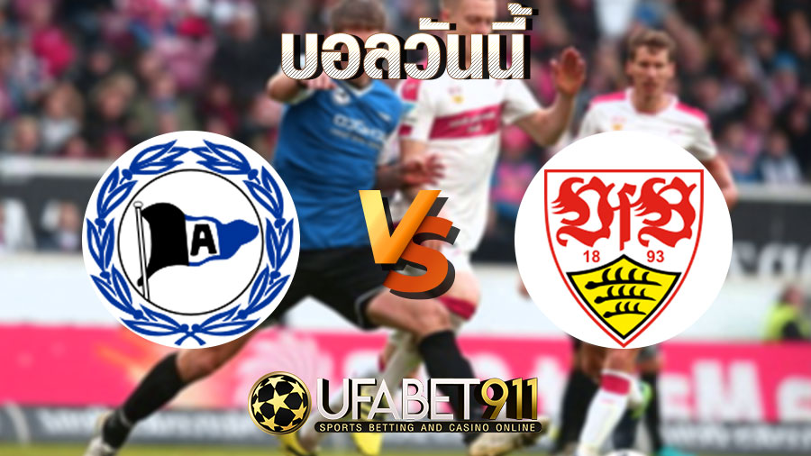 บอลวันนี้ บีเลเฟลด์