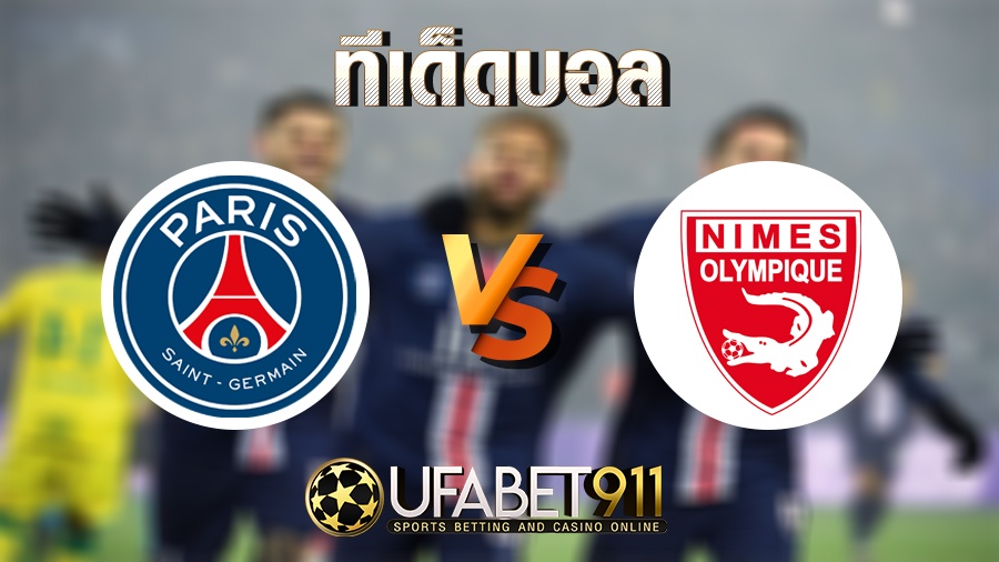 ทีเด็ดบอล เปแอสเช